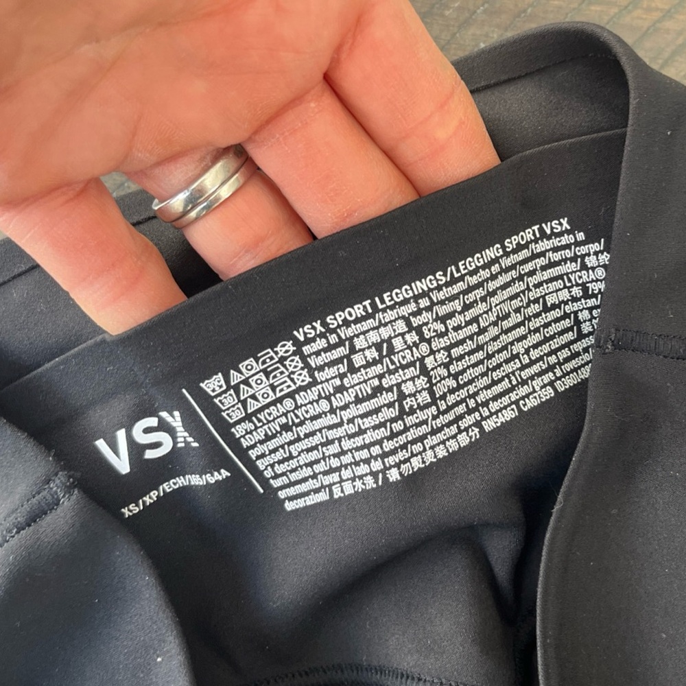 VSX Elevator Refined Contours Legging in Black Lacquer Size XS - Picture 8 of 10